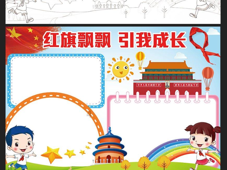 五种抗斑水果? – 专业问答网站,精准解答你的问题